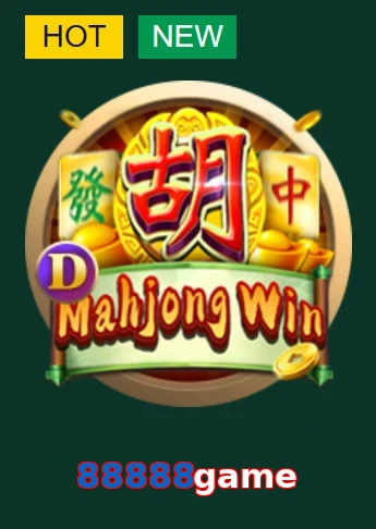88888game